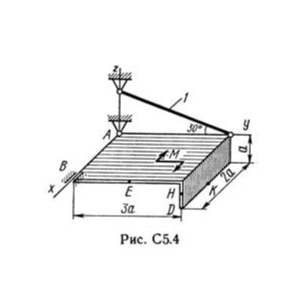 Решение С5 вар. 49, решебник теормех Тарг С.М. 1982 г.