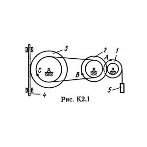 Решение К2 вар. 11, решебник теормех Тарг С.М. 1982 г.