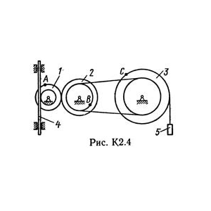 Решение К2 вар. 46, решебник теормех Тарг С.М. 1982 г.