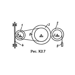 Решение К2 вар. 77, решебник теормех Тарг С.М. 1982 г.