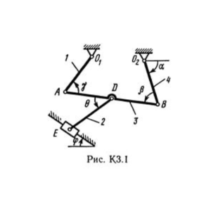Решение К3 вар. 14, решебник термех Тарг С.М. 1982 г.