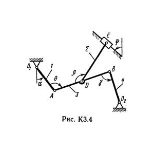 Решение К3 вар. 49, решебник термех Тарг С.М. 1982 г.