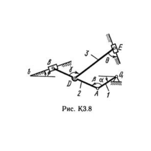 Решение К3 вар. 84, решебник термех Тарг С.М. 1982 г.