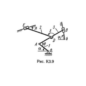Решение К3 вар. 98, решебник термех Тарг С.М. 1982 г.