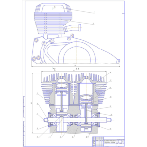 Чертеж Двигатель Иж Юпитер-5