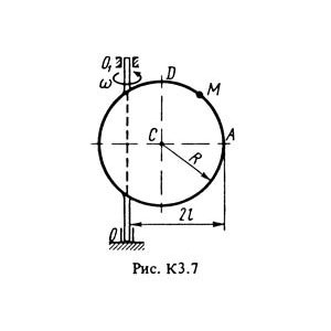 Решение К3-78 (Рисунок К3.7 условие 8 С.М. Тарг 1988 г)