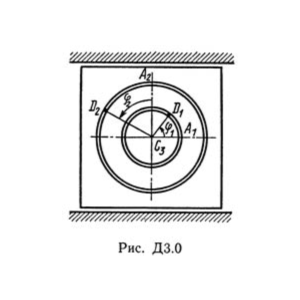 Решение Д3-07 (Рисунок Д3.0 условие 7 С.М. Тарг 1989 г)