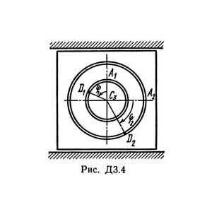 Решение Д3-46 (Рисунок Д3.4 условие 6 С.М. Тарг 1989 г)