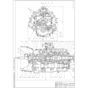 Чертеж Коробка передач КАМАЗ 65111