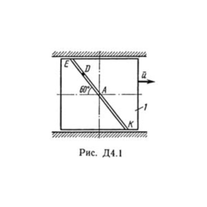 Решение Д4-13 (Рисунок Д4.1 условие 3 С.М. Тарг 1989 г)