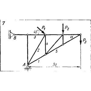 C3 Вариант 07 термех из решебника Яблонский А.А. 1978 г