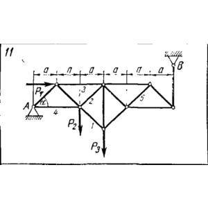 C3 Вариант 11 термех из решебника Яблонский А.А. 1978 г