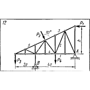 C3 Вариант 12 термех из решебника Яблонский А.А. 1978 г