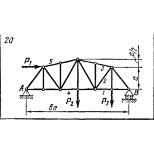C3 Вариант 20 термех из решебника Яблонский А.А. 1978 г