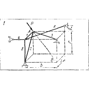 C8 Вариант 01 термех из решебника Яблонский А.А. 1978 г