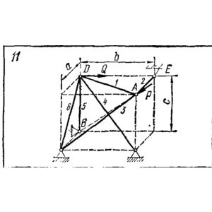 C8 Вариант 11 термех из решебника Яблонский А.А. 1978 г