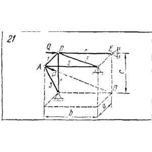 C8 Вариант 21 термех из решебника Яблонский А.А. 1978 г
