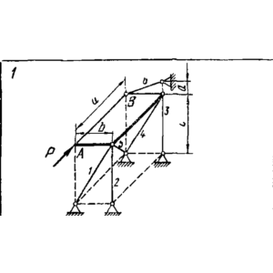 C11 Вариант 01 термех из решебника Яблонский А.А. 1978