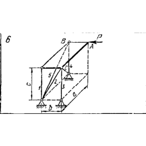 C11 Вариант 06 теормех из решебника Яблонский А.А. 1978