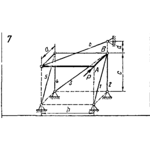 C11 Вариант 07 термех из решебника Яблонский А.А. 1978
