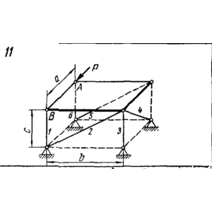 C11 Вариант 11 термех из решебника Яблонский А.А. 1978
