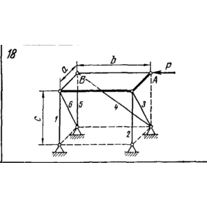 C11 Вариант 18 термех из решебника Яблонский А.А. 1978
