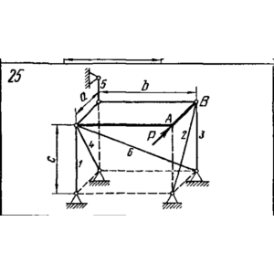 C11 Вариант 25 термех из решебника Яблонский А.А. 1978