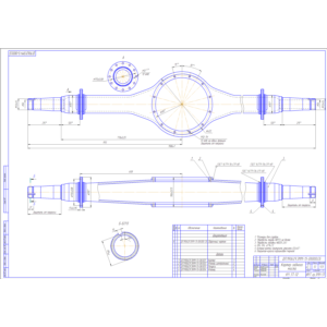 Чертеж Картер заднего моста ГАЗ-53