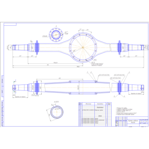 Чертеж Редуктор заднего моста ГАЗ-53
