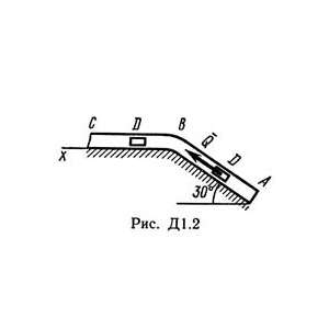 Решение задачи Д1 В 25, решебник термех Тарг С.М. 1982