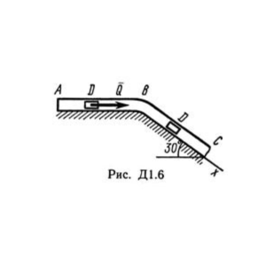 Решение задачи Д1 В 66 решебник термех Тарг С.М. 1982
