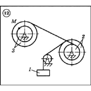 Решение задачи К2 вариант 12 (К2-12) - Диевский В.А.
