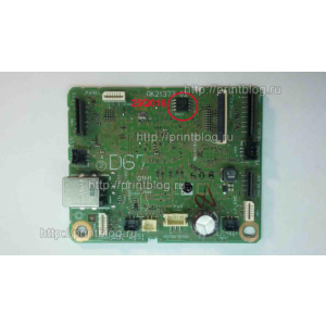 Дампы от Canon MG3640 25Q016 и  25Q064 для сброса 5B02