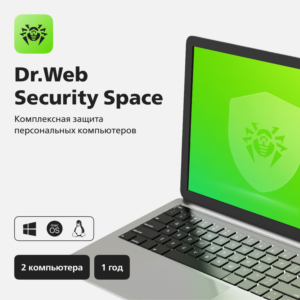 Dr.Web: 2 ПК на 1 год