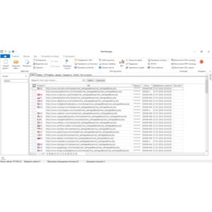WSO Shell Manager - менеджер WSO/P.A.S