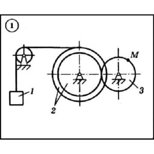 Решение задачи К2 вариант 1 (К2-01) - Диевский В.А.