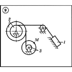 Решение задачи К2 вариант 9 (К2-09) - Диевский В.А.