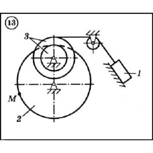 Решение задачи К2 вариант 13 (К2-13) - Диевский В.А.