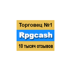 Eve Blueprint - чертежи кораблей честные цены RPGcash