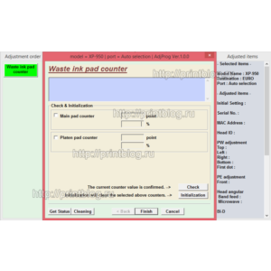 Adjustment program XP-510, XP-610, XP-615, XP-710