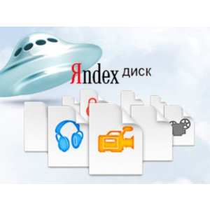 PHP скрипт прямого скачивания файлов c яндекс диск #12