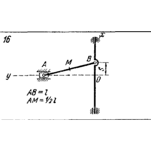 Задача К2 Вар. 16 термех из решебника Яблонский АА 1978