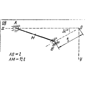 Задача К2 Вар. 18 термех из решебника Яблонский АА 1978