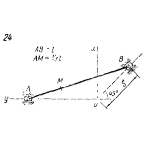Задача К2 Вар. 24 термех из решебника Яблонский АА 1978