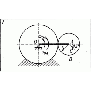 Решение К5 В01 термех из решебника Яблонский АА 1978 г