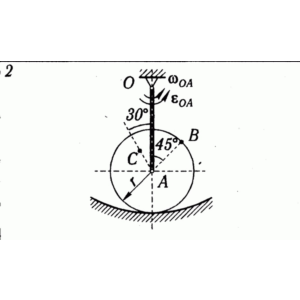 Решение К5 В02 термех из решебника Яблонский АА 1978 г