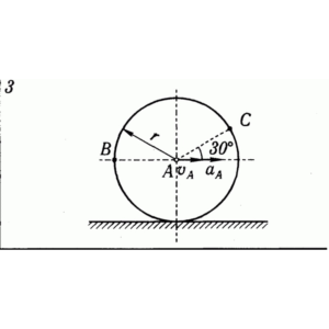 Решение К5 В03 термех из решебника Яблонский АА 1978 г