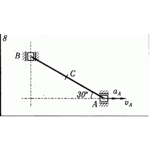 Решение К5 В08 термех из решебника Яблонский АА 1978 г