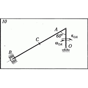 Решение К5 В10 термех из решебника Яблонский АА 1978 г