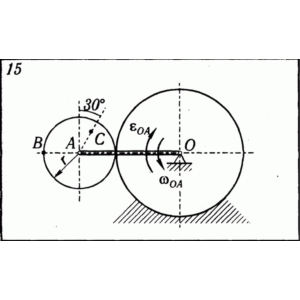 Решение К5 В15 термех из решебника Яблонский АА 1978 г